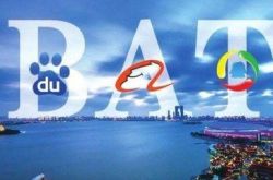 [5分钟科普下]六安工程咨询公司_哔哩哔哩-3