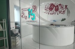 （2分钟科普）克拉玛依有什么工厂_哔哩哔哩