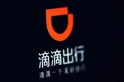 [5分钟科普下]六安工程咨询公司_哔哩哔哩
